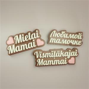 Silicone mold - Dear mom